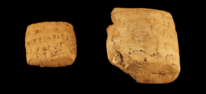 Terracotta Envelope